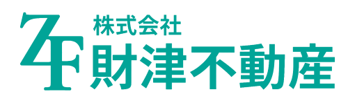 株式会社財津不動産